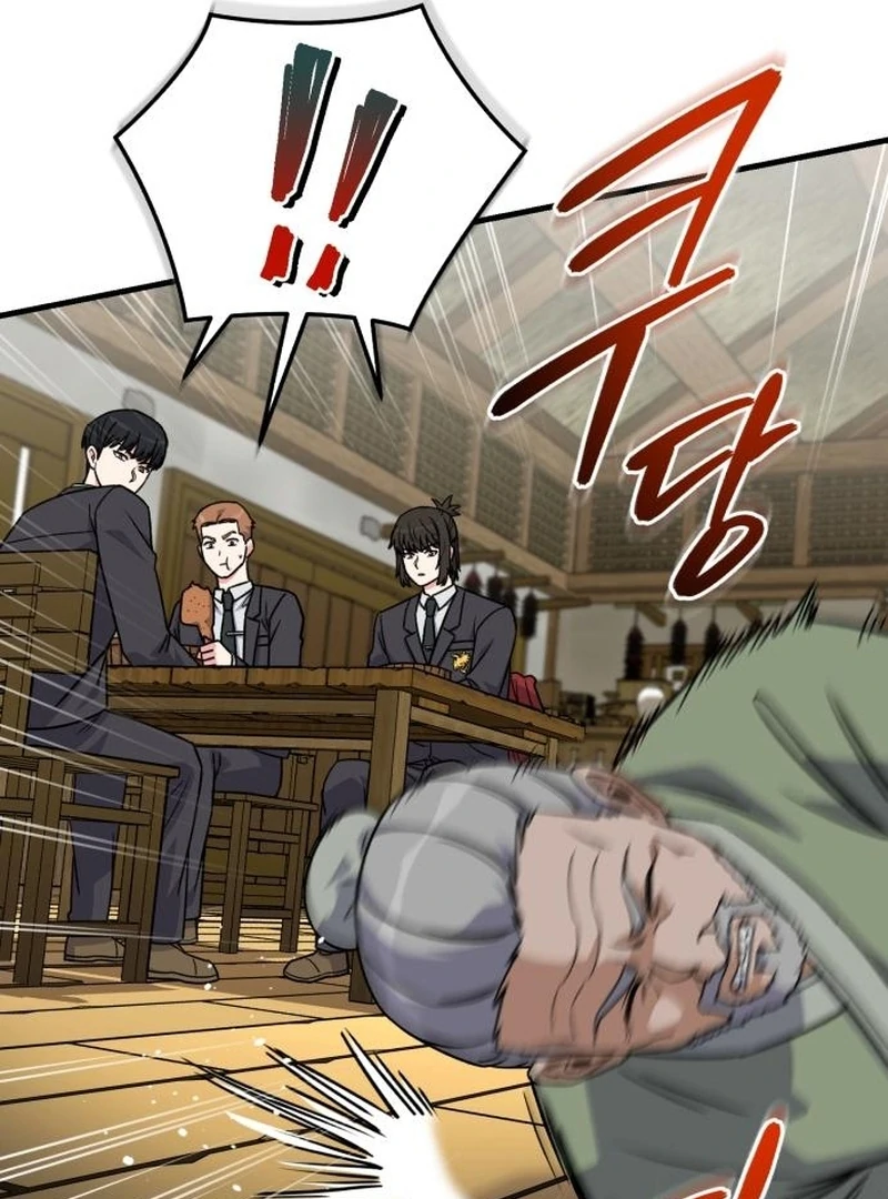 The Support Ate it All Chapter 24 page 40