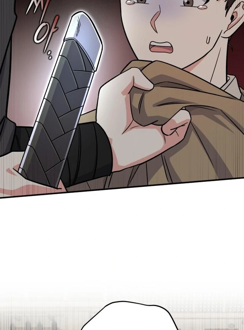 The Support Ate it All Chapter 24 page 43