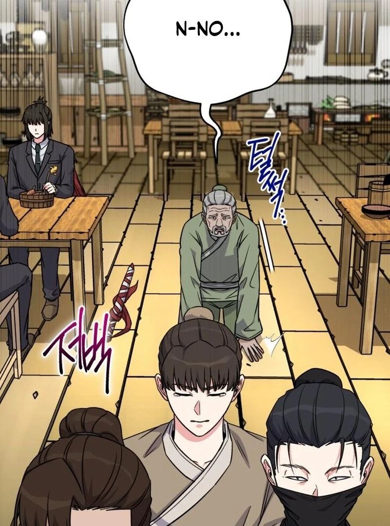 The Support Ate it All Chapter 24 page 44