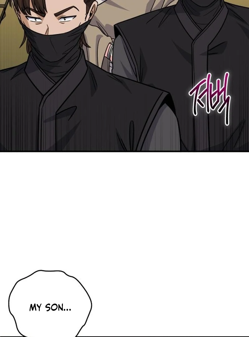 The Support Ate it All Chapter 24 page 45