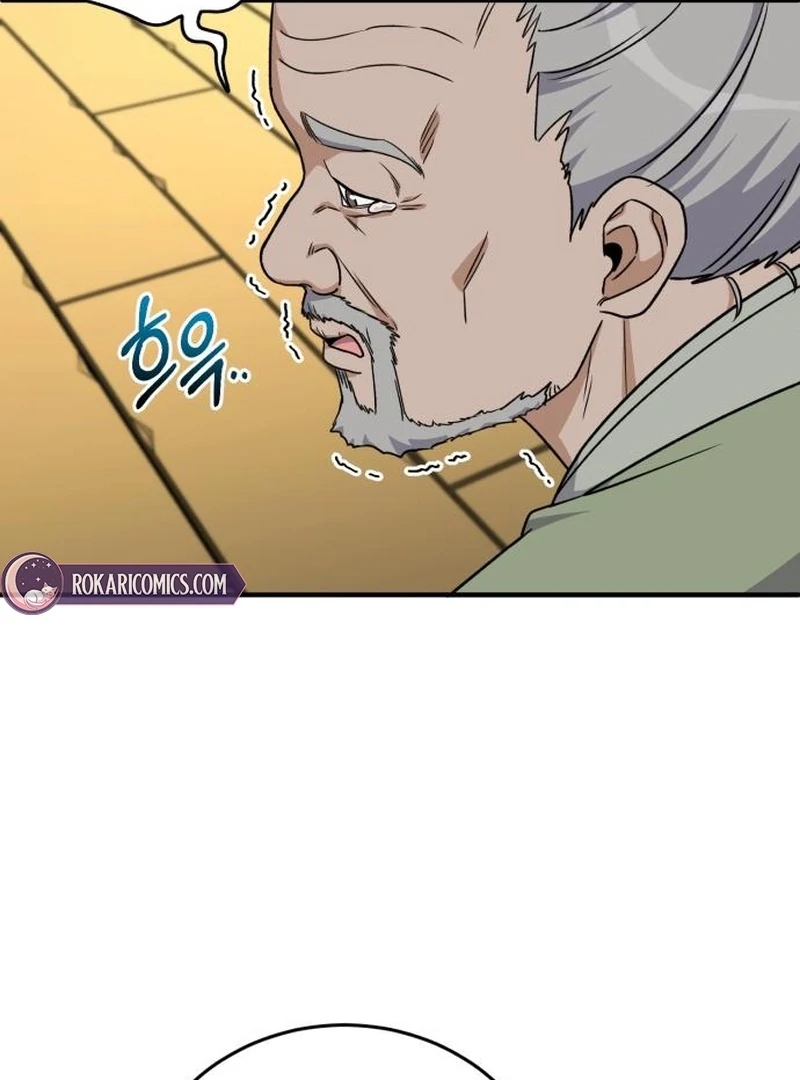 The Support Ate it All Chapter 24 page 46