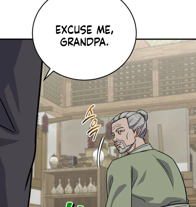 The Support Ate it All Chapter 24 page 47