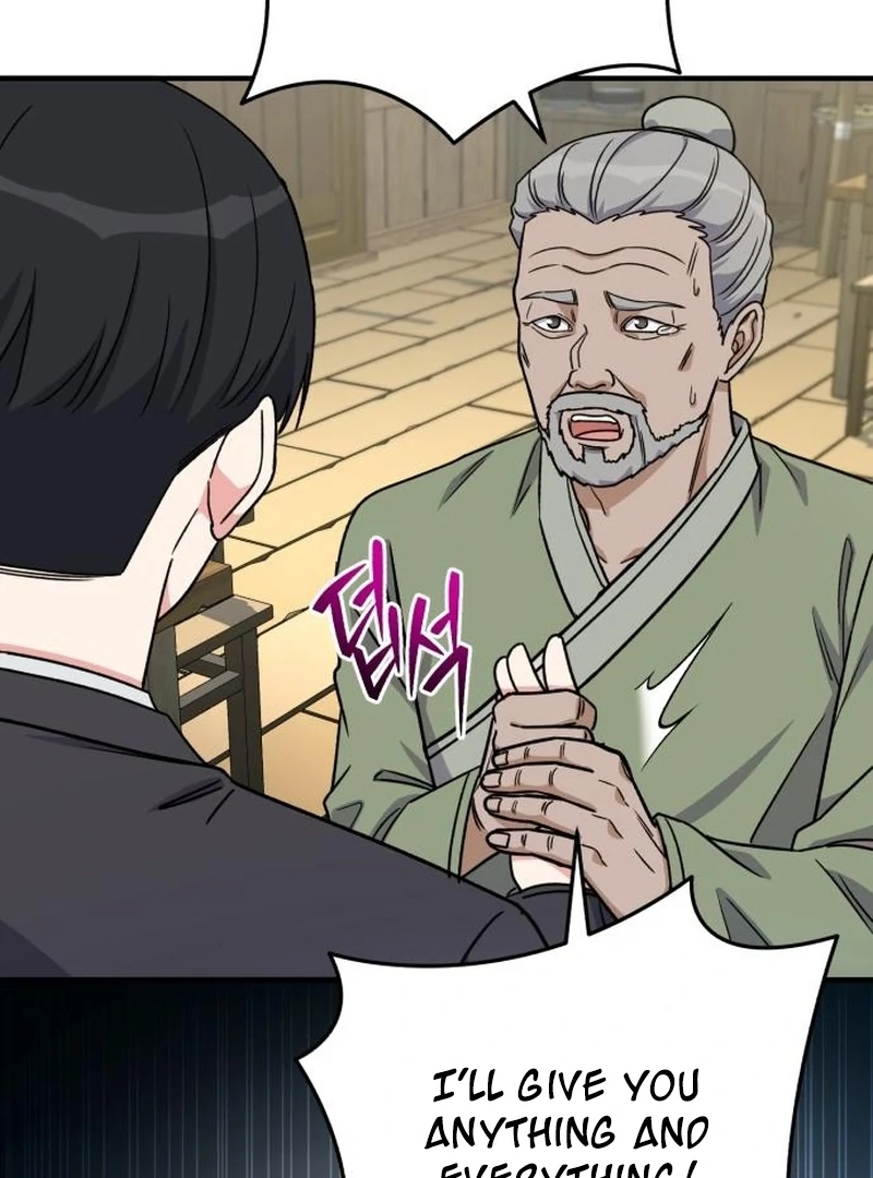 The Support Ate it All Chapter 24 page 51
