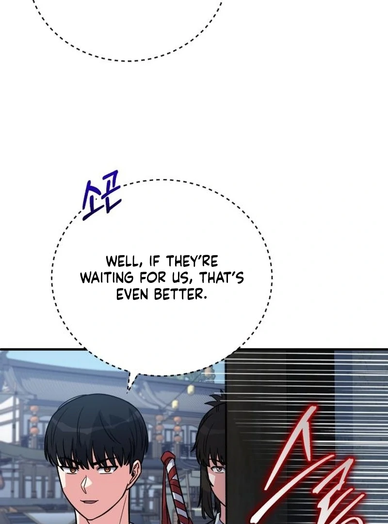 The Support Ate it All Chapter 24 page 60