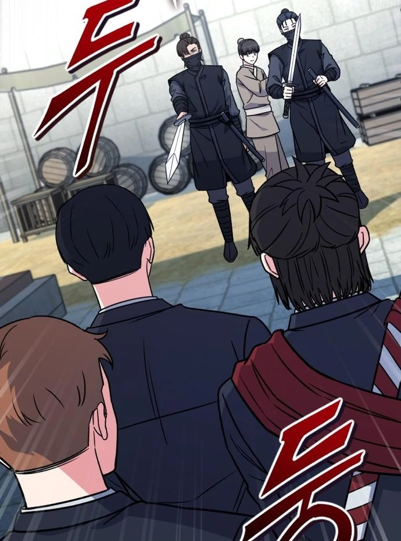 The Support Ate it All Chapter 24 page 62