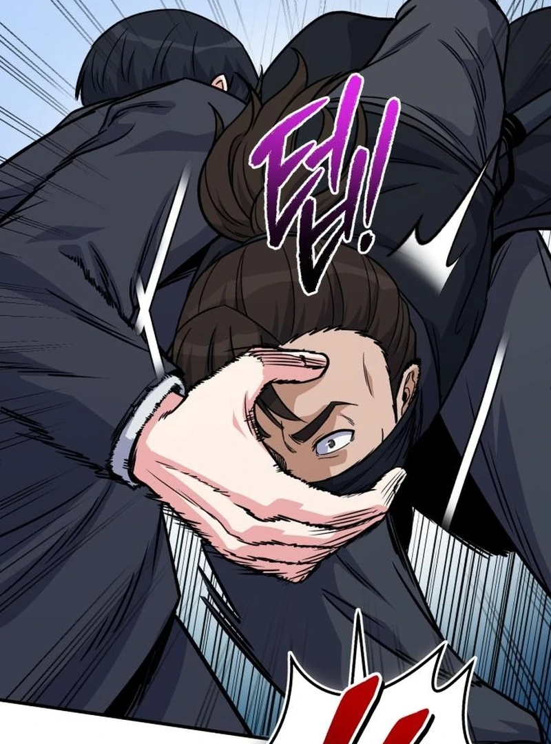 The Support Ate it All Chapter 24 page 77