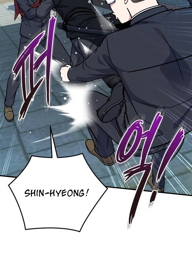 The Support Ate it All Chapter 24 page 85