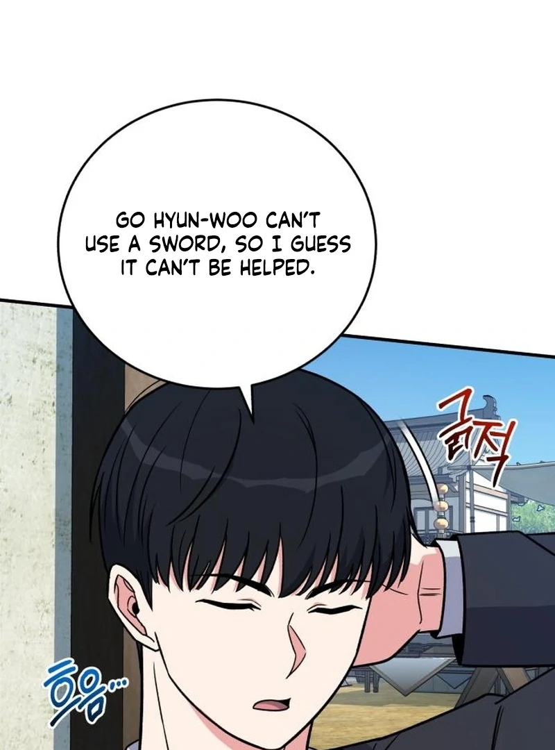 The Support Ate it All Chapter 24 page 86