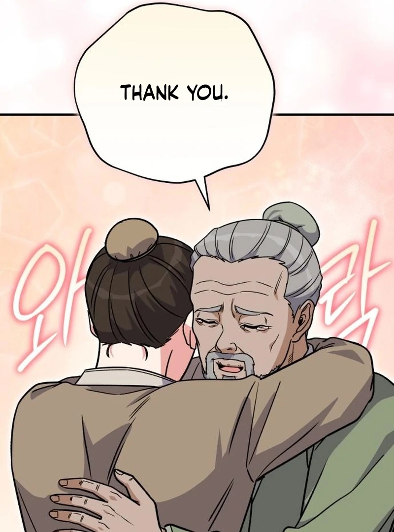 The Support Ate it All Chapter 24 page 100