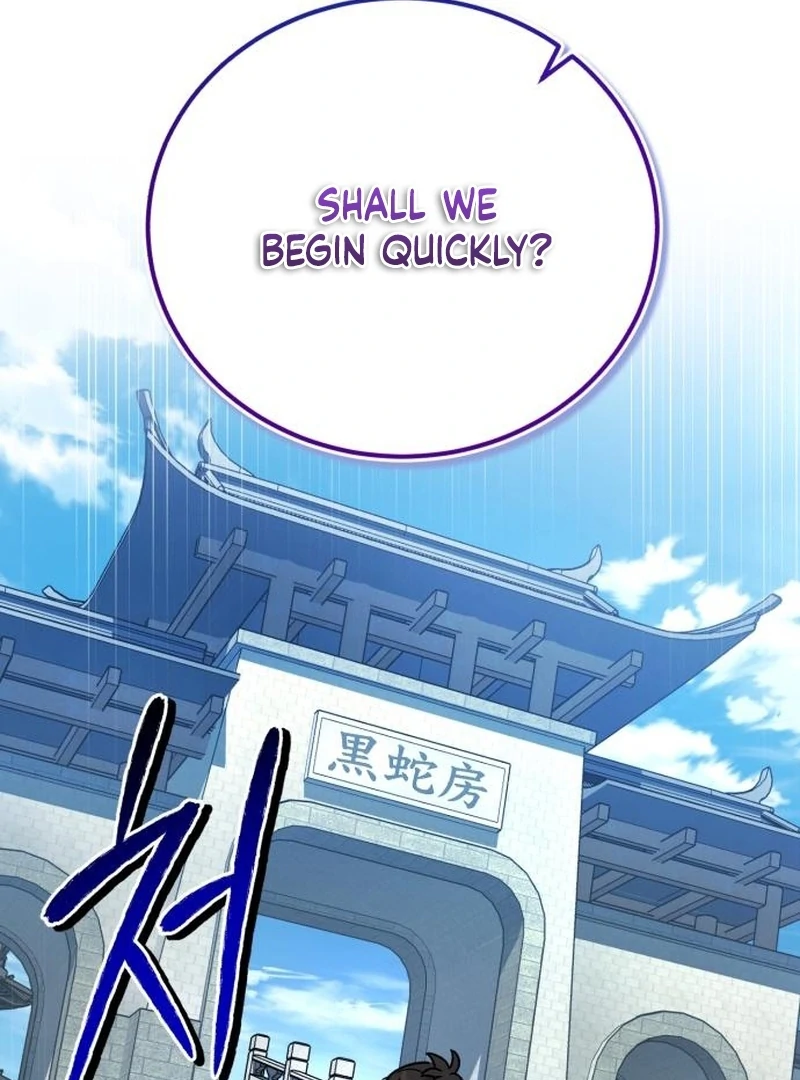 The Support Ate it All Chapter 24 page 119