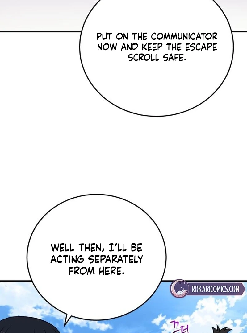 The Support Ate it All Chapter 24 page 131