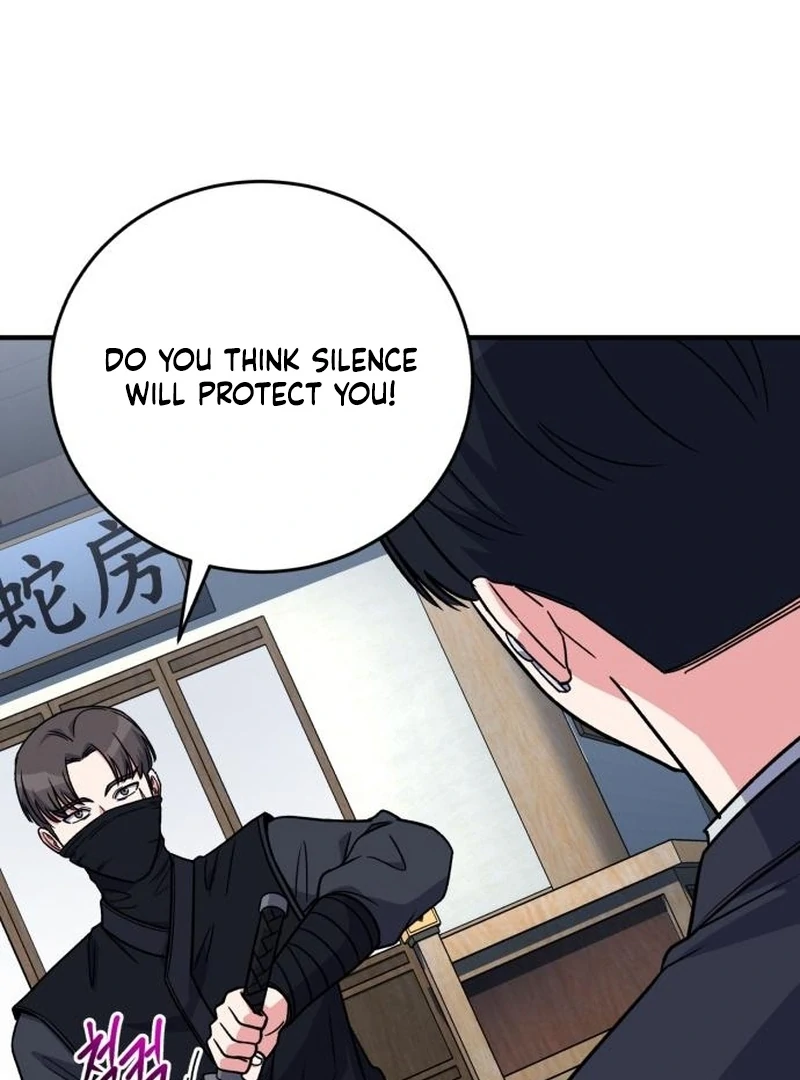 The Support Ate it All Chapter 24 page 142