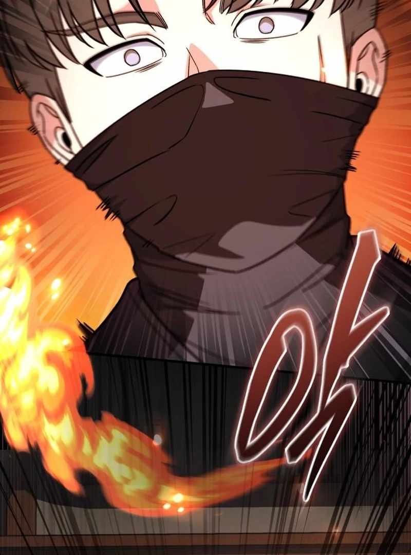 The Support Ate it All Chapter 25 page 3