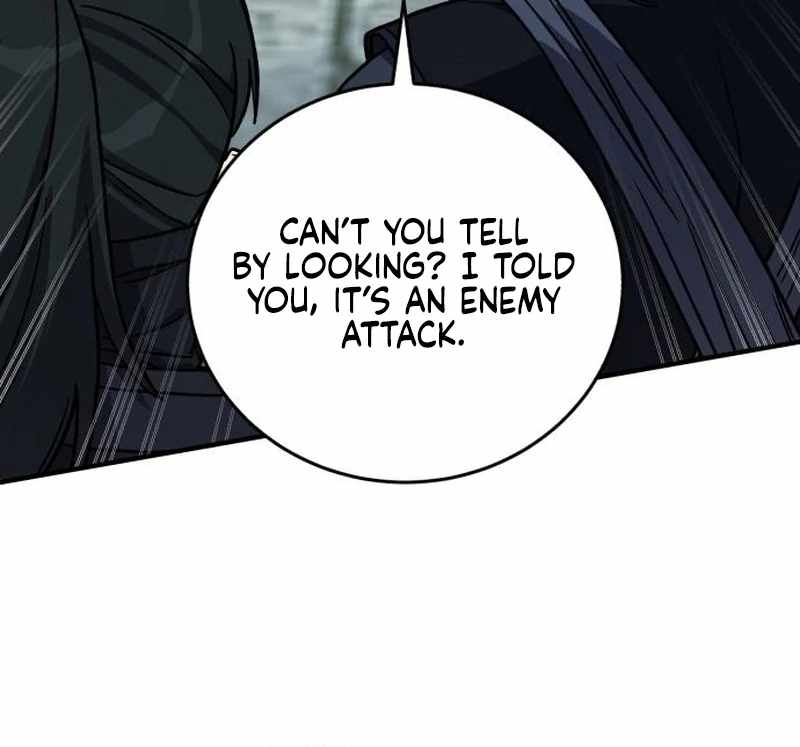 The Support Ate it All Chapter 25 page 18