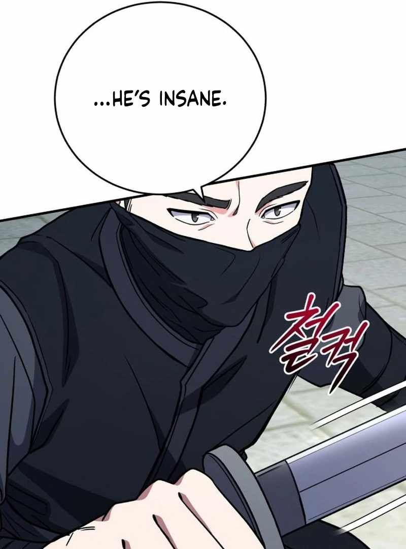 The Support Ate it All Chapter 25 page 19