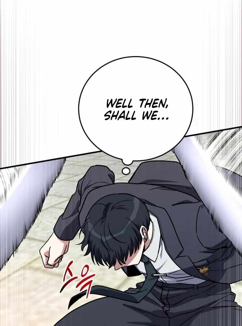 The Support Ate it All Chapter 25 page 23