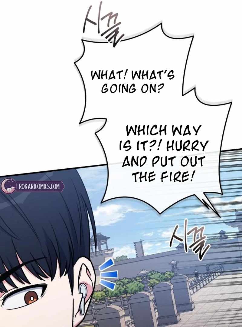 The Support Ate it All Chapter 25 page 10