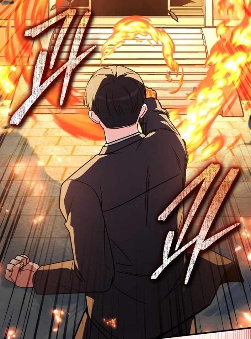 The Support Ate it All Chapter 25 page 5