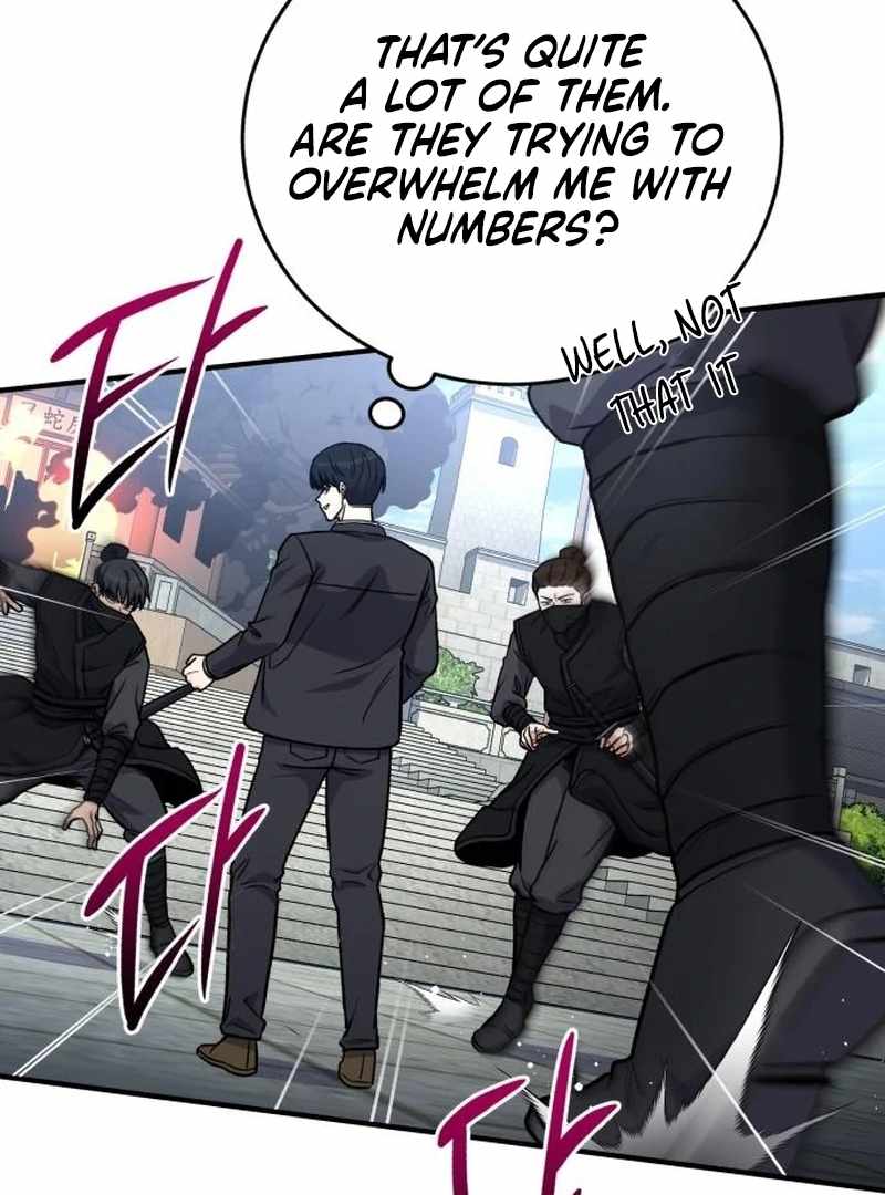 The Support Ate it All Chapter 25 page 15