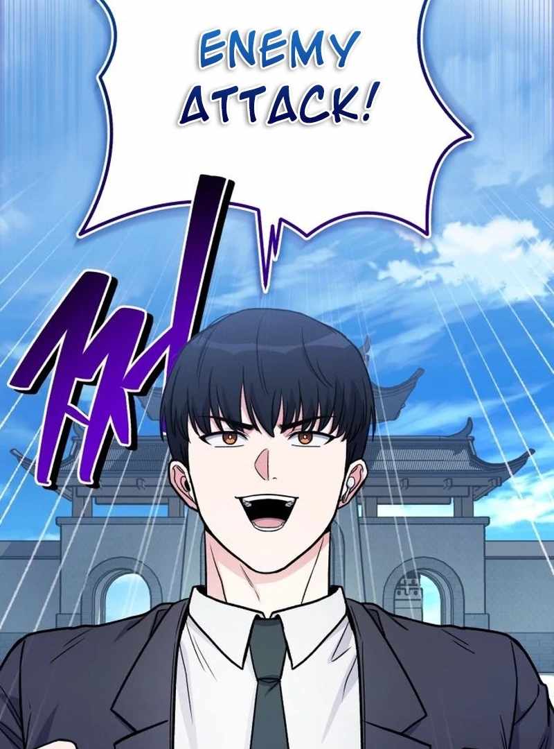 The Support Ate it All Chapter 25 page 13