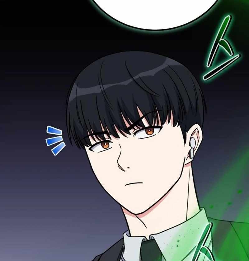The Support Ate it All Chapter 25 page 39
