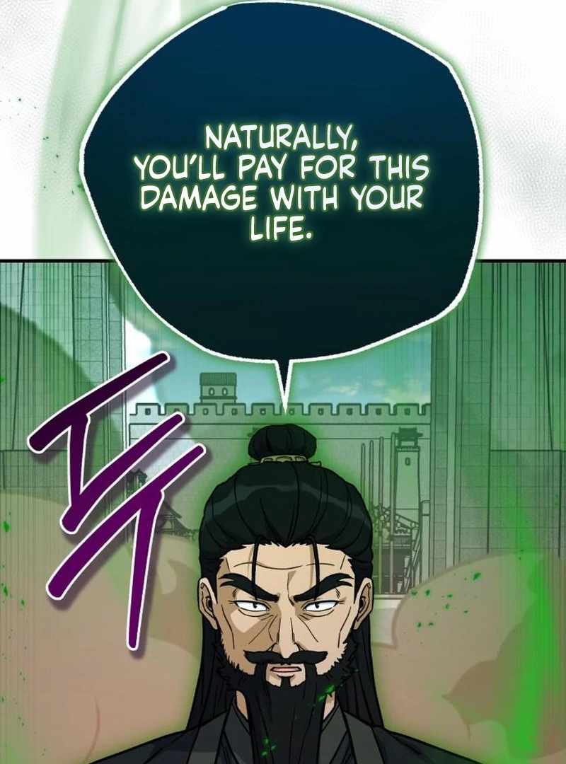 The Support Ate it All Chapter 25 page 41