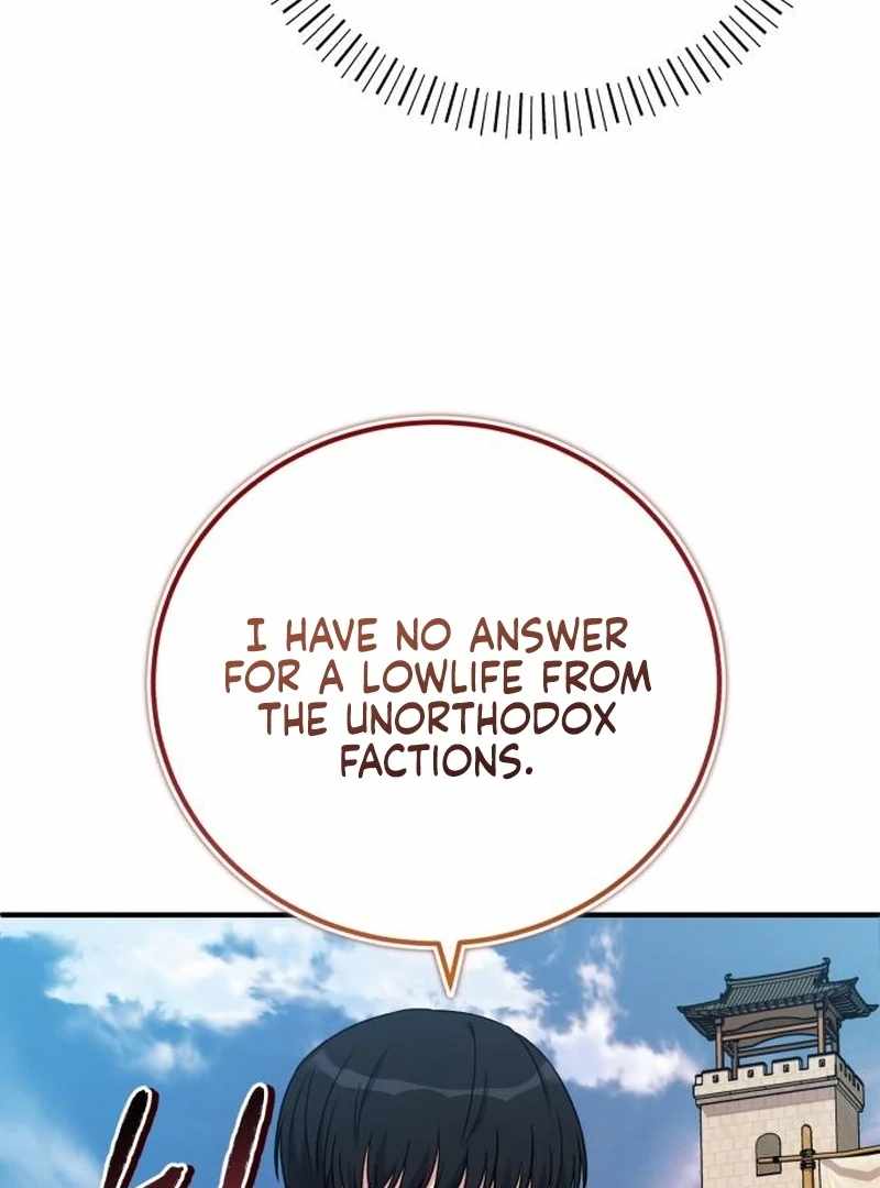 The Support Ate it All Chapter 25 page 45