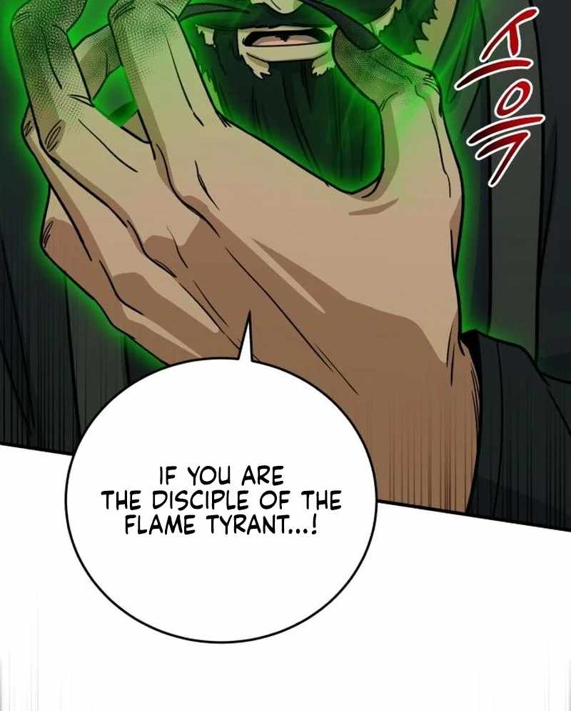 The Support Ate it All Chapter 25 page 48