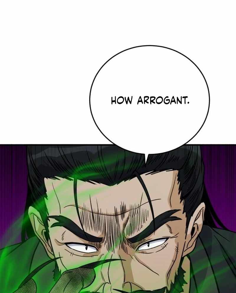 The Support Ate it All Chapter 25 page 47