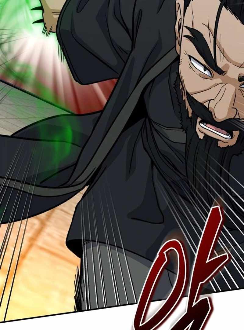 The Support Ate it All Chapter 25 page 50