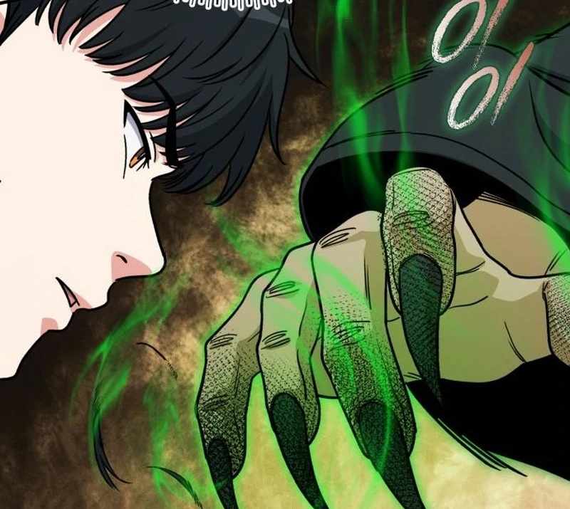 The Support Ate it All Chapter 25 page 56