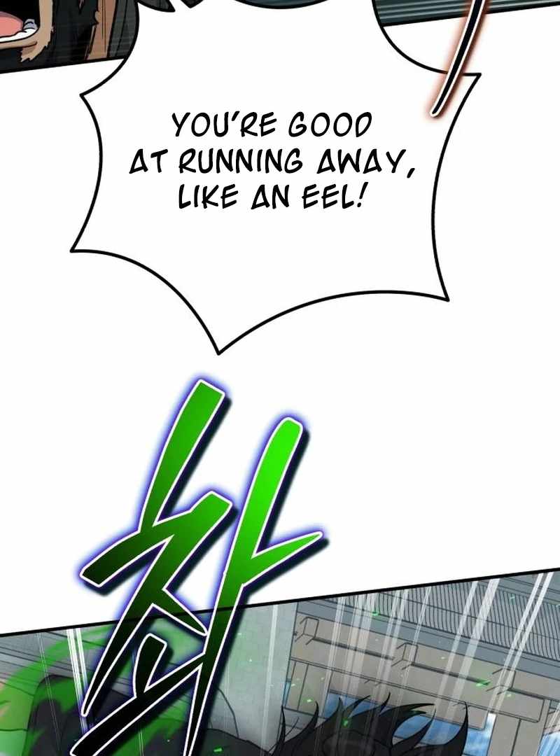 The Support Ate it All Chapter 25 page 59