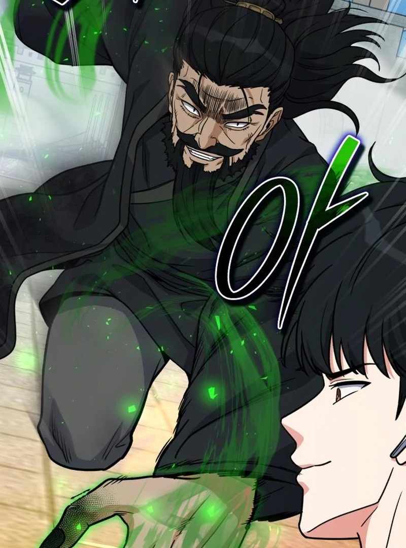 The Support Ate it All Chapter 25 page 60