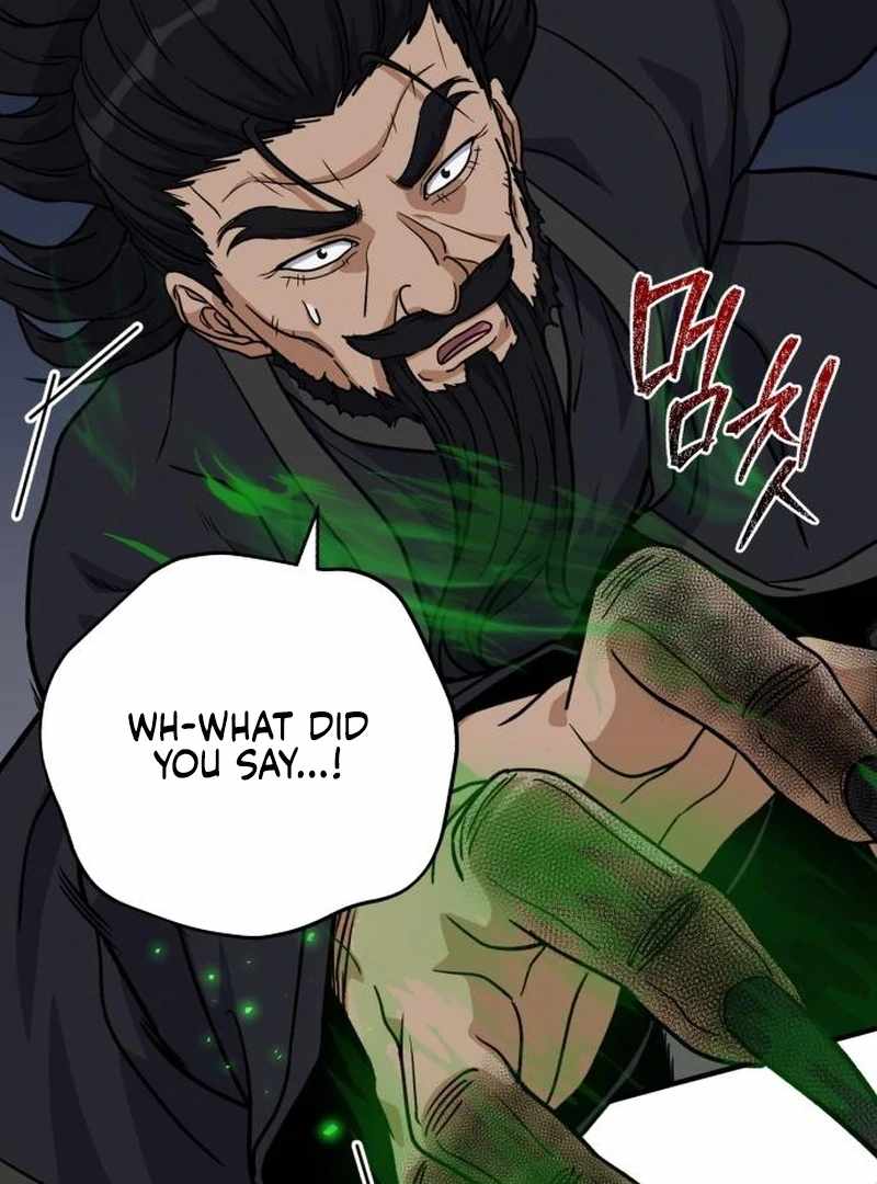 The Support Ate it All Chapter 25 page 67