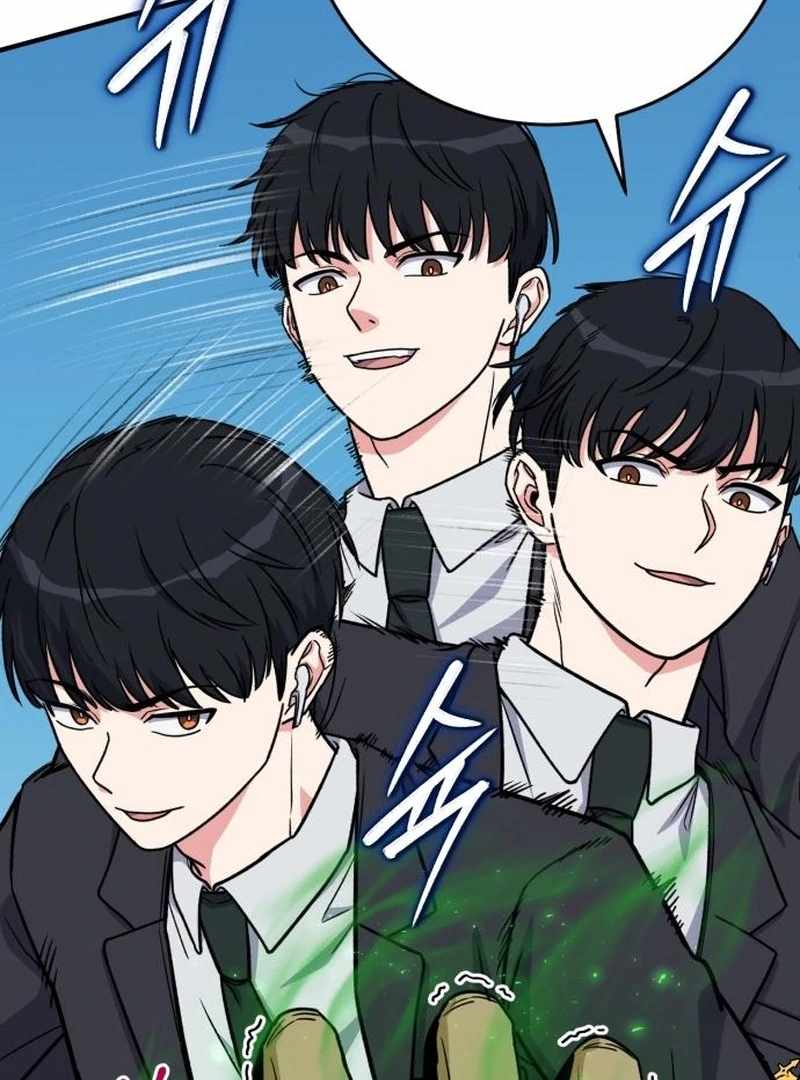 The Support Ate it All Chapter 25 page 69