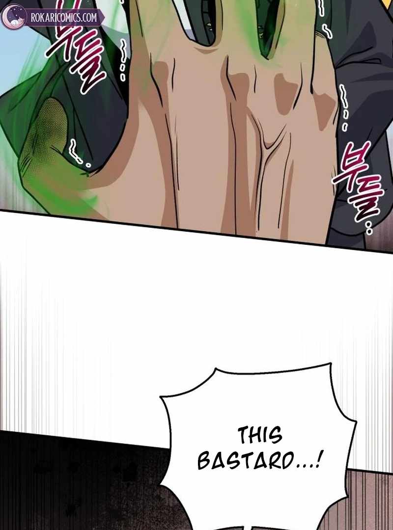The Support Ate it All Chapter 25 page 70