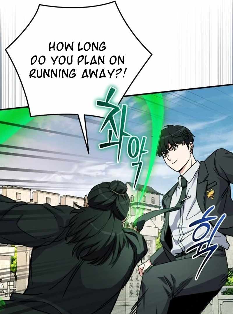 The Support Ate it All Chapter 25 page 76