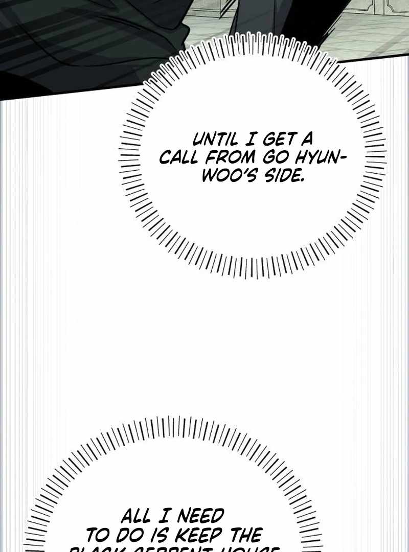 The Support Ate it All Chapter 25 page 77