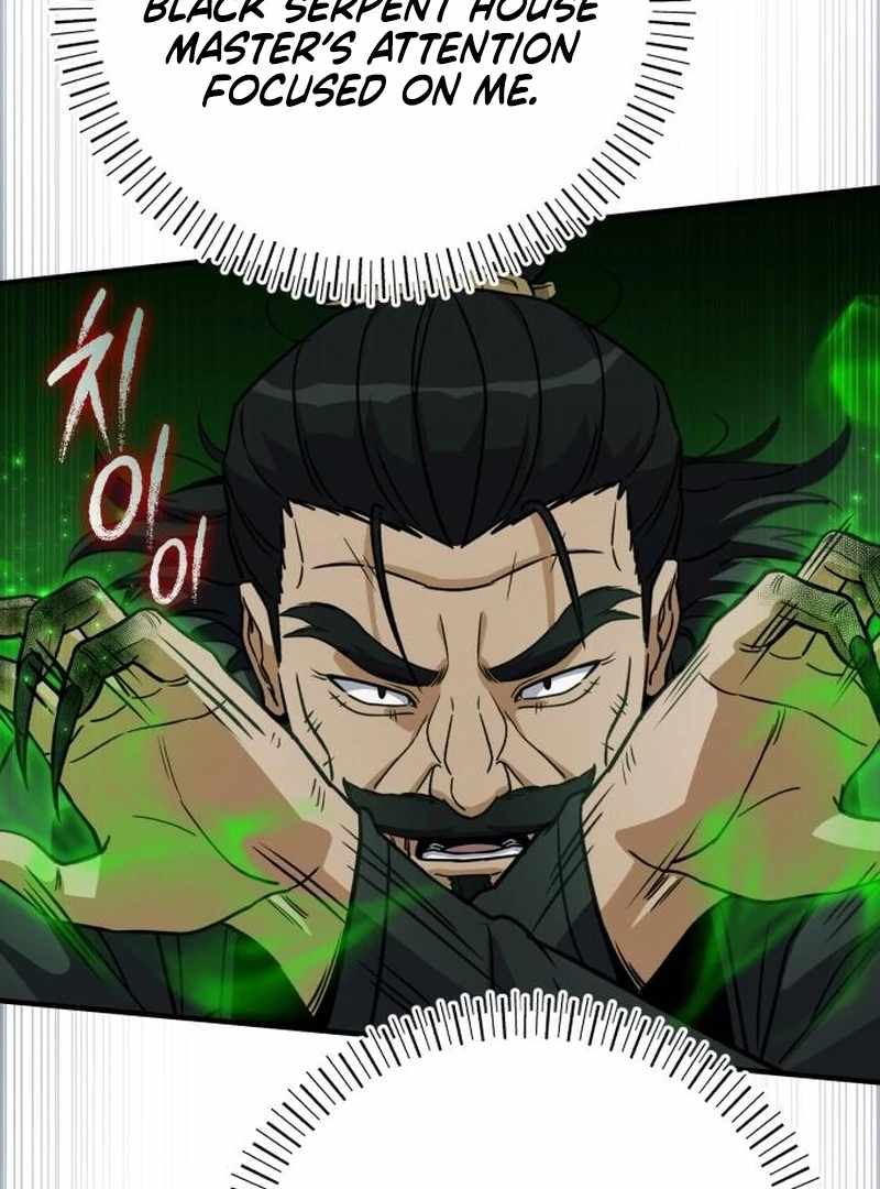 The Support Ate it All Chapter 25 page 78