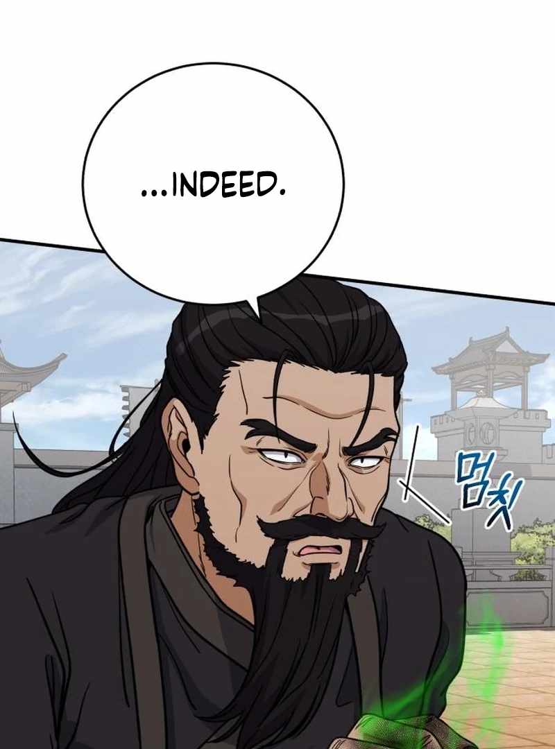 The Support Ate it All Chapter 25 page 86