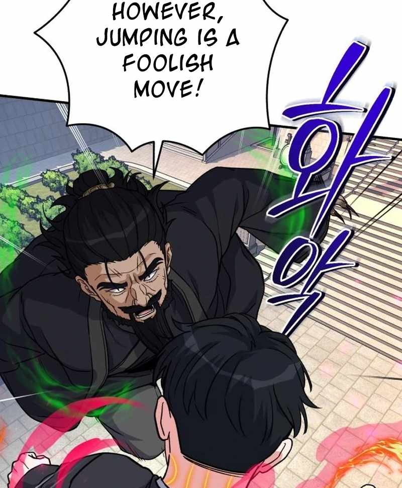 The Support Ate it All Chapter 25 page 91