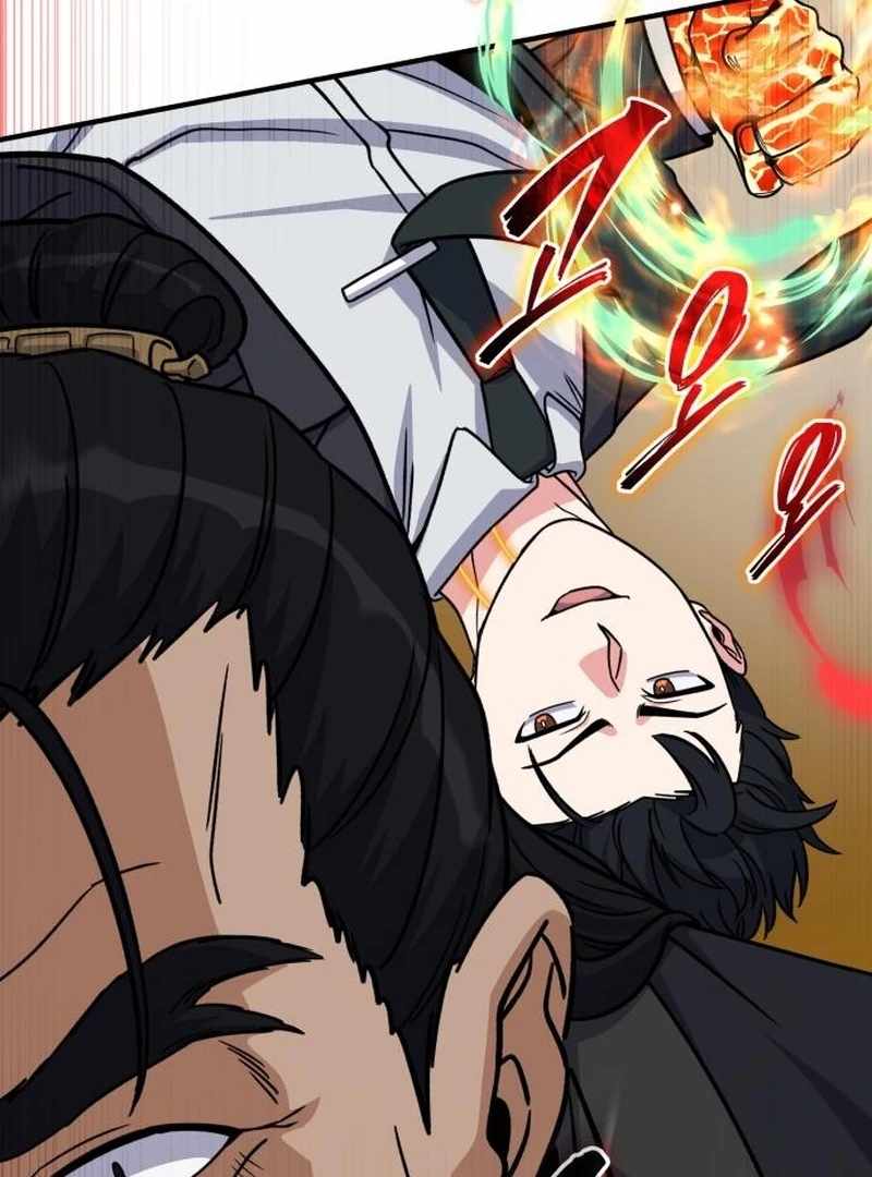 The Support Ate it All Chapter 25 page 97