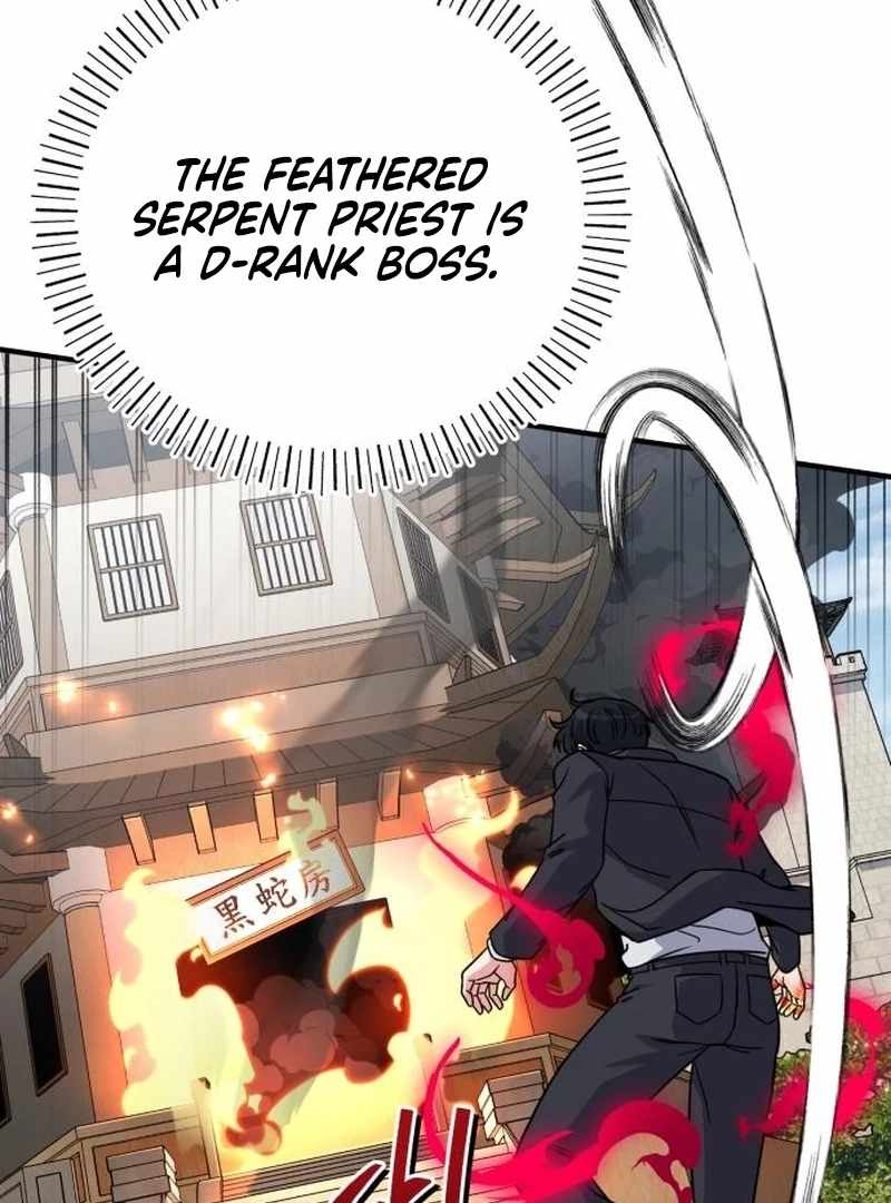 The Support Ate it All Chapter 25 page 104