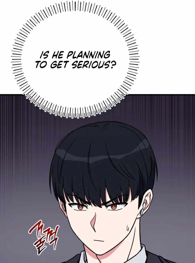 The Support Ate it All Chapter 25 page 111