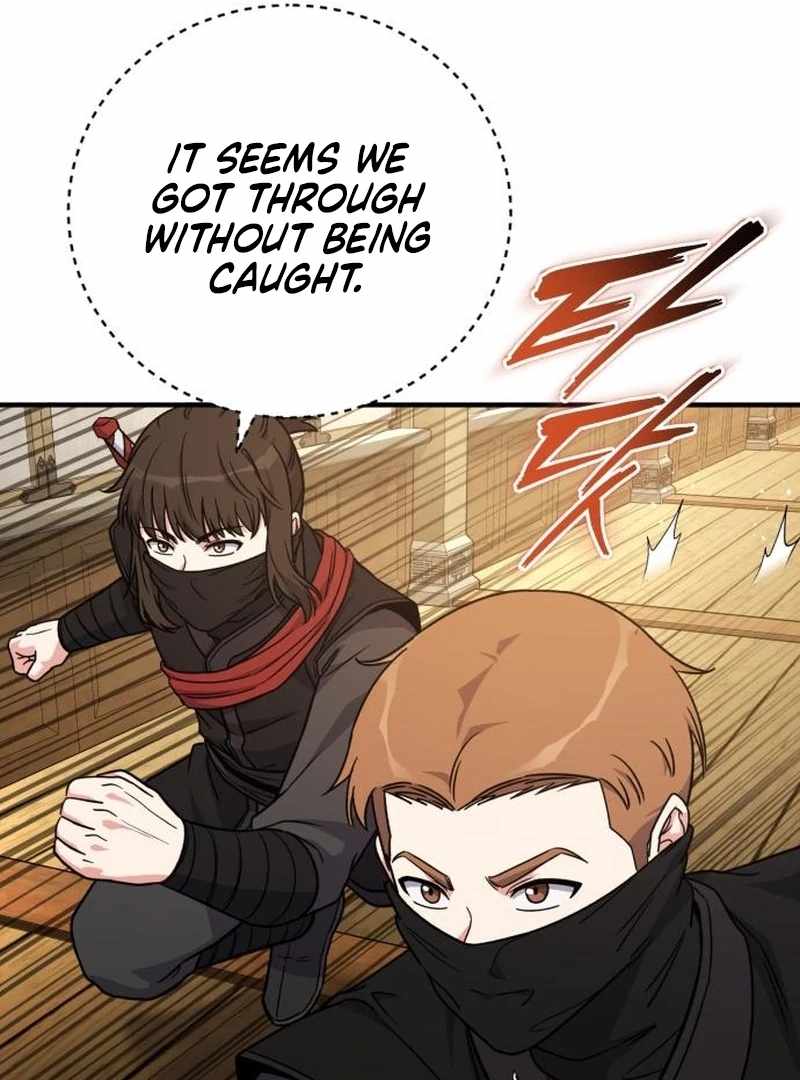 The Support Ate it All Chapter 25 page 120