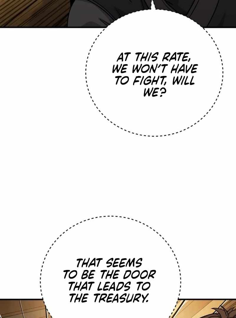 The Support Ate it All Chapter 25 page 121