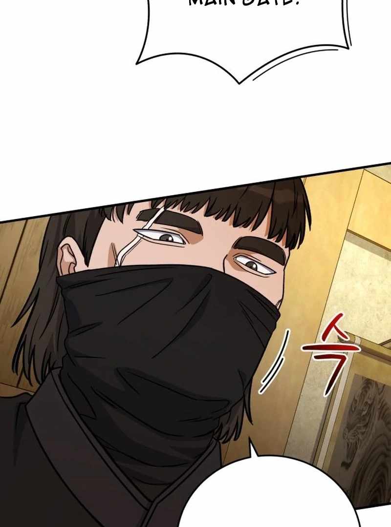 The Support Ate it All Chapter 25 page 125