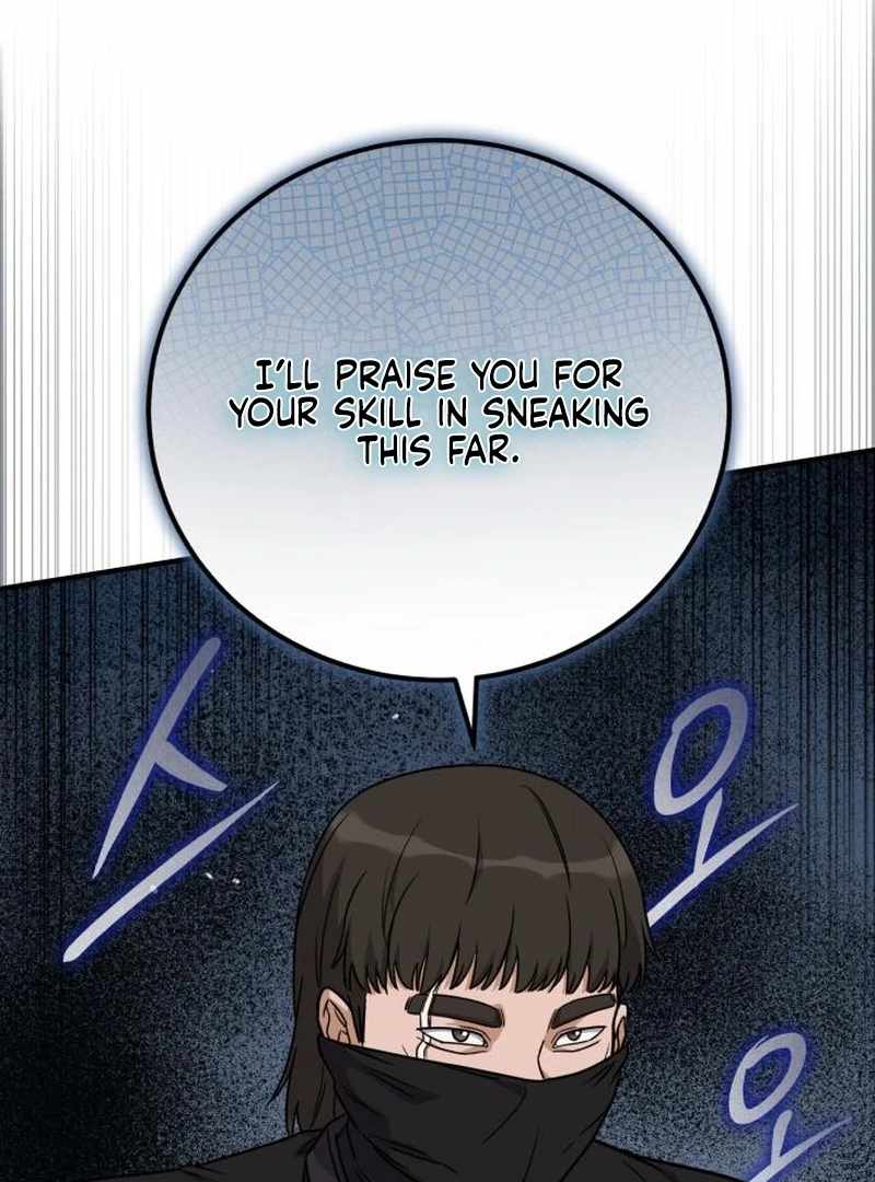 The Support Ate it All Chapter 25 page 128