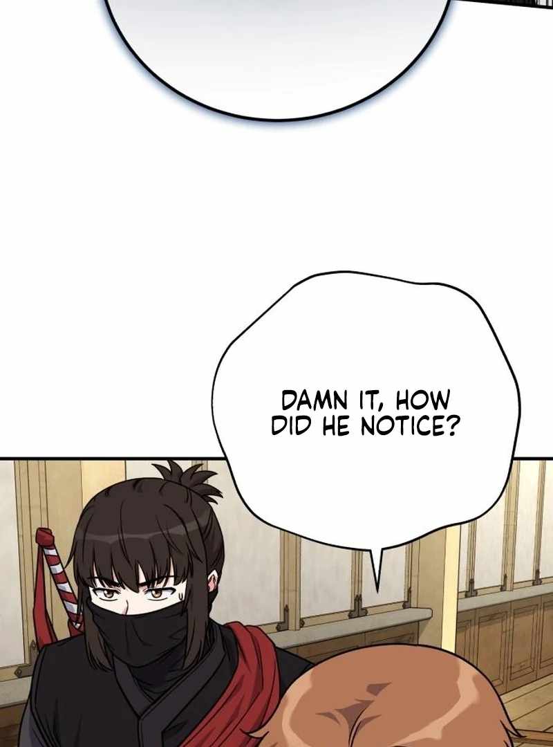 The Support Ate it All Chapter 25 page 130