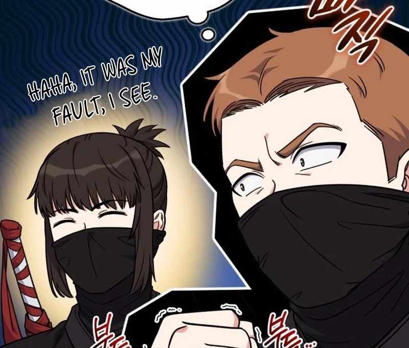 The Support Ate it All Chapter 25 page 136